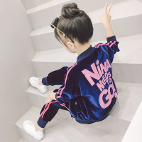 uploads/erp/collection/images/Children Clothing/XUQY/XU0321571/img_b/img_b_XU0321571_1_8DovU2UlgHoJUie2u2Dg2nVcH6g4NNUb